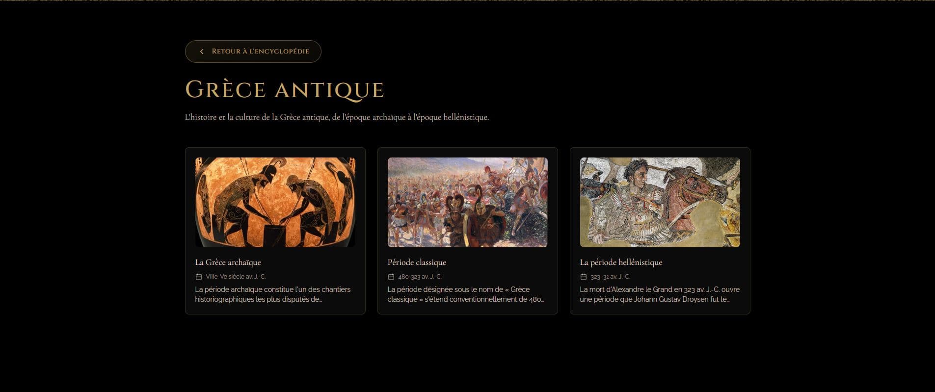 EIDOS_HISTORIA — encyclopédie — entrée Grèce antique